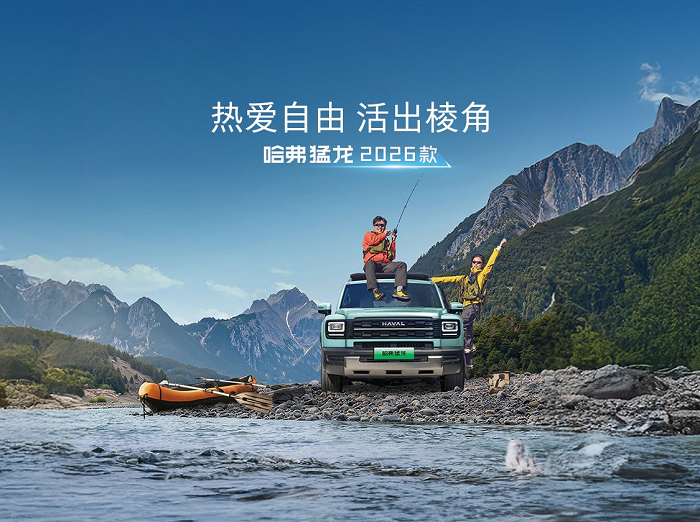 6389128174401087597359487