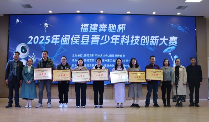 6389983973420322133880708